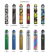 FREEMAX TWISTER  80 WATT STARTER KIT