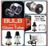 Smok Brit Mini Replacement Glass