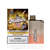 Puff HotBox Disposable Tobacco | 7500 puffs | 16mL  | MOQ 5pc