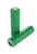 SAMSUNG 25R 18650 BATTERY - 2 PACK