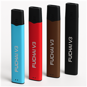 Sigelei Fuchai V3 Starter Kit