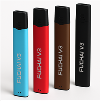 Sigelei Fuchai V3 Starter Kit
