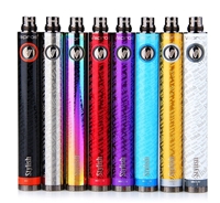 Vision Vapros Spinner II eGo Battery